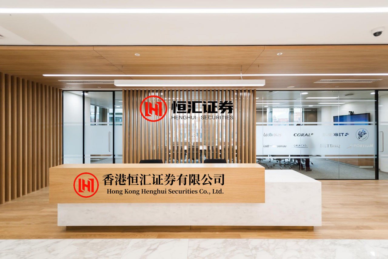 长春股票配资网
